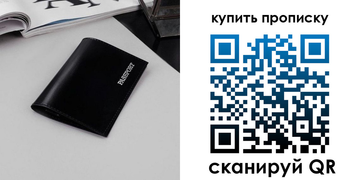 форма 3 в Ачинске